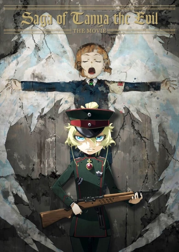 Saga of Tanya the Evil