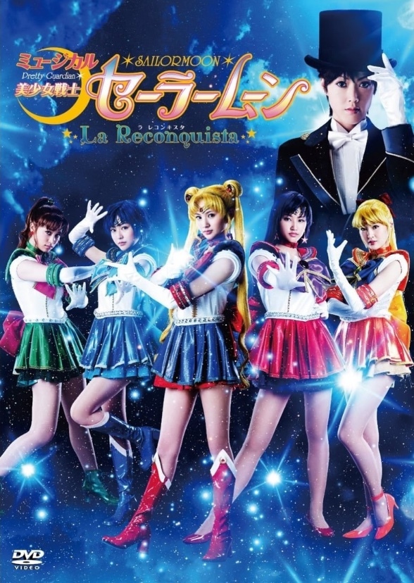 Sailor moon