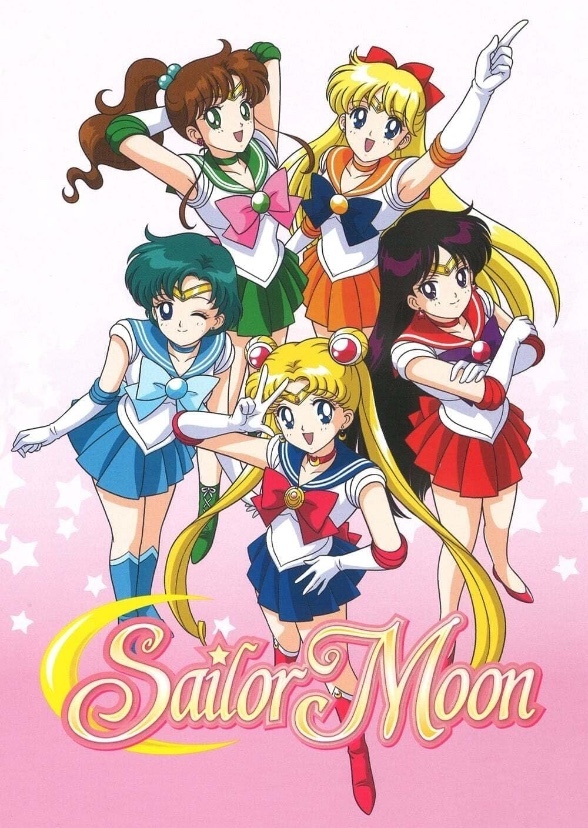 SAILOR MOON