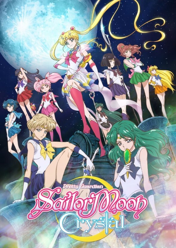 Sailor Moon