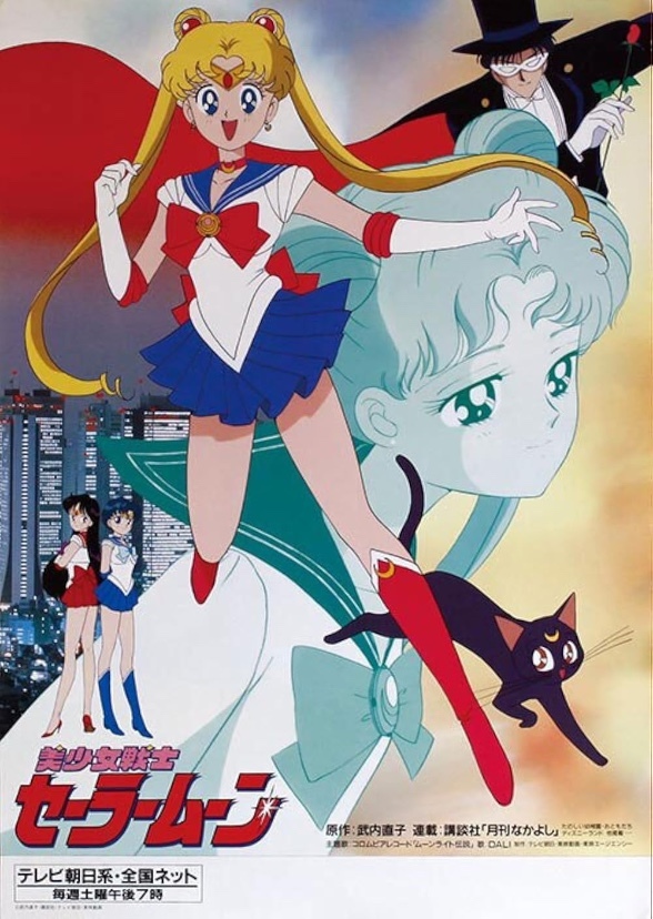Sailor Moon