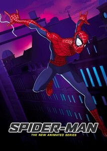 The Mummy Fan Casting on myCast