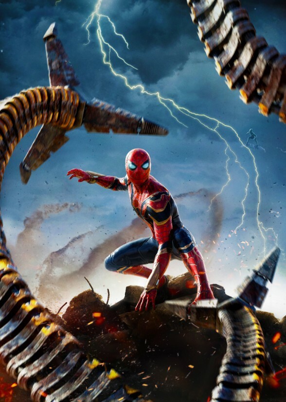 Sam Raimi's Spider-Man: No Way Home (2011)