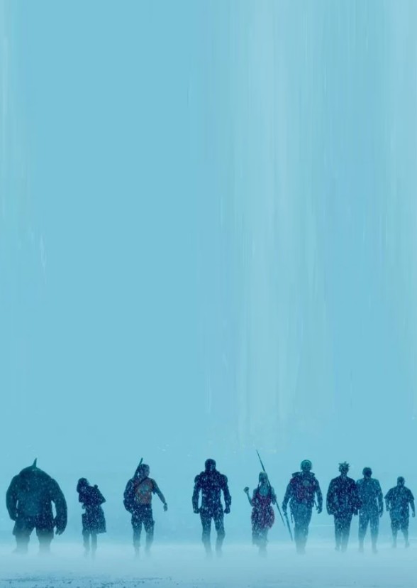 James Gunn's The Suicide Squad (2011)