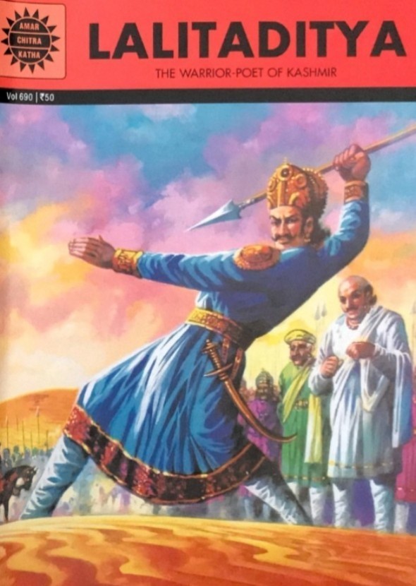 Samrat Lalitaditya Muktapida