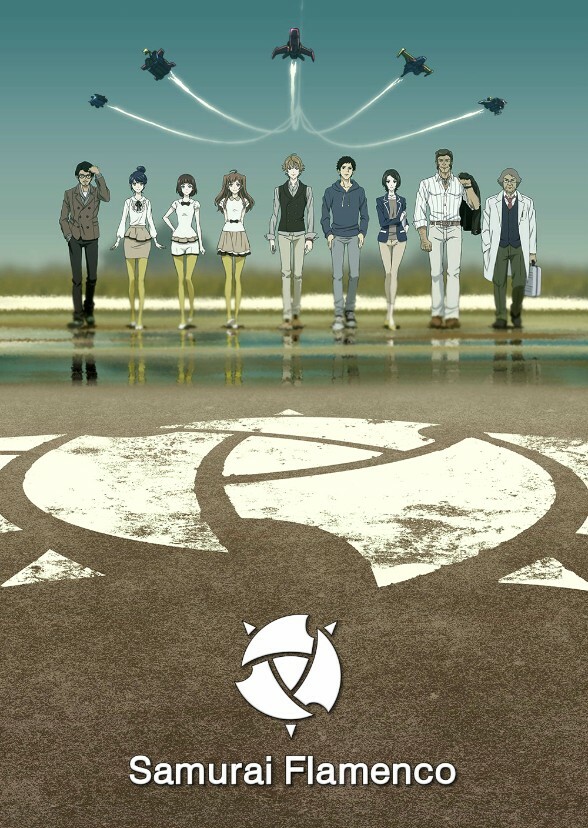 Samurai Flamenco Live Action