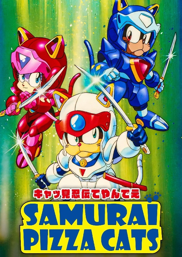 Samurai Pizza Cats (FUNimation Dub)