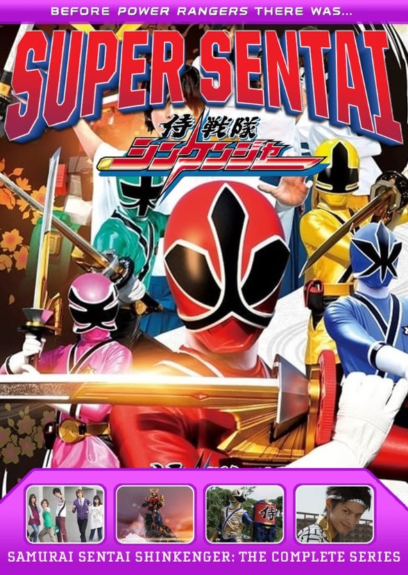 Samurai Sentai Shinkenger Next