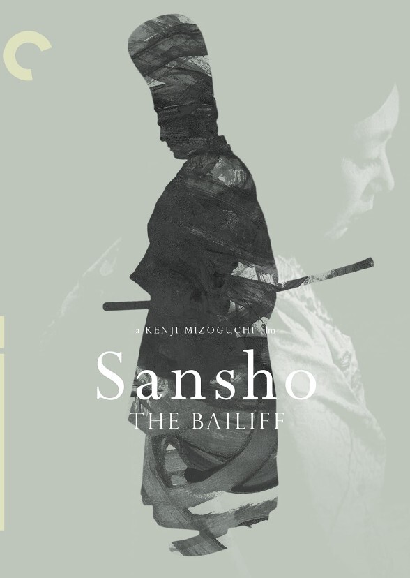 Sansho the Bailiff (American Cast)