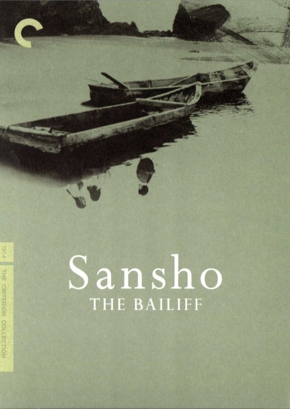 Sansho the Bailiff (British Cast)