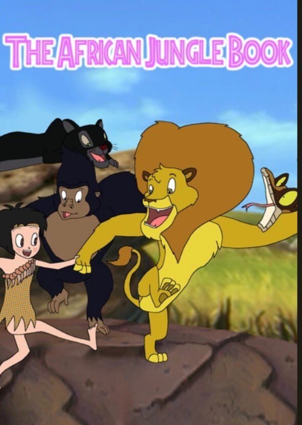  SAVANNAH BOOK 1  N 2 [   1999     ]   