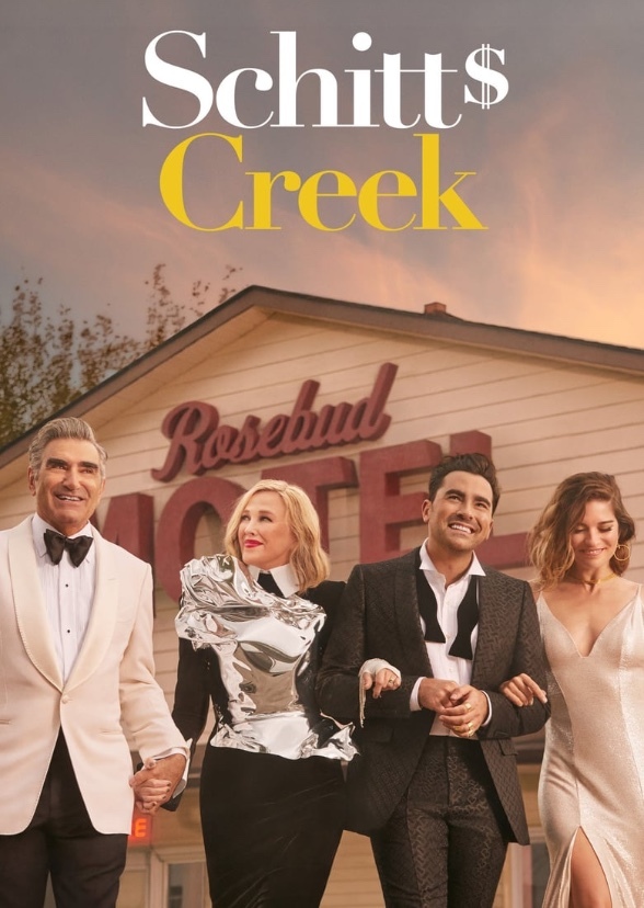 Schitt's Creek (90s)