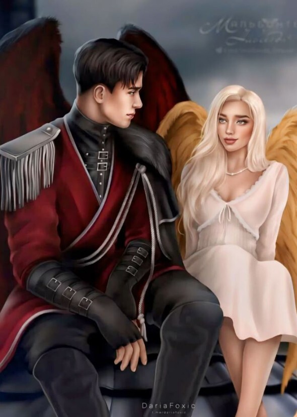 School for Angel and Demon