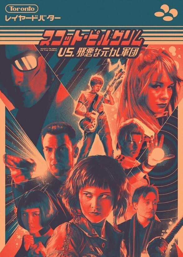 Scott Pilgrim vs the World [2000]