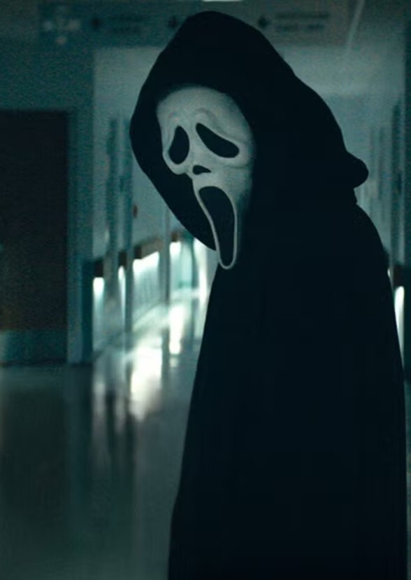 Scream: The Audition (1995)