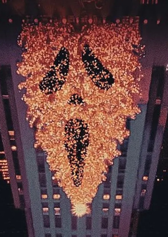 Scream XVII