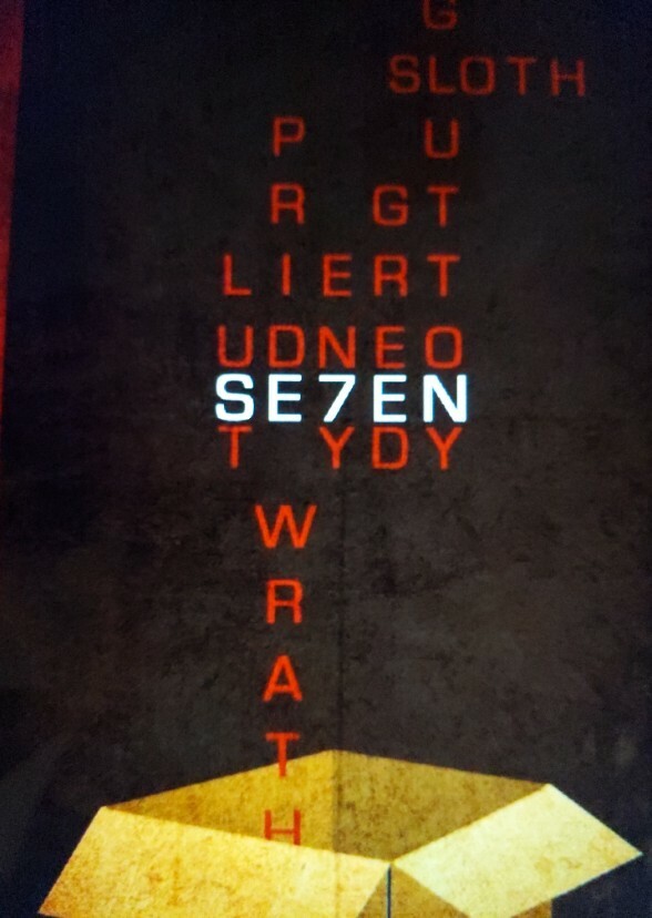 Se7en (2025)