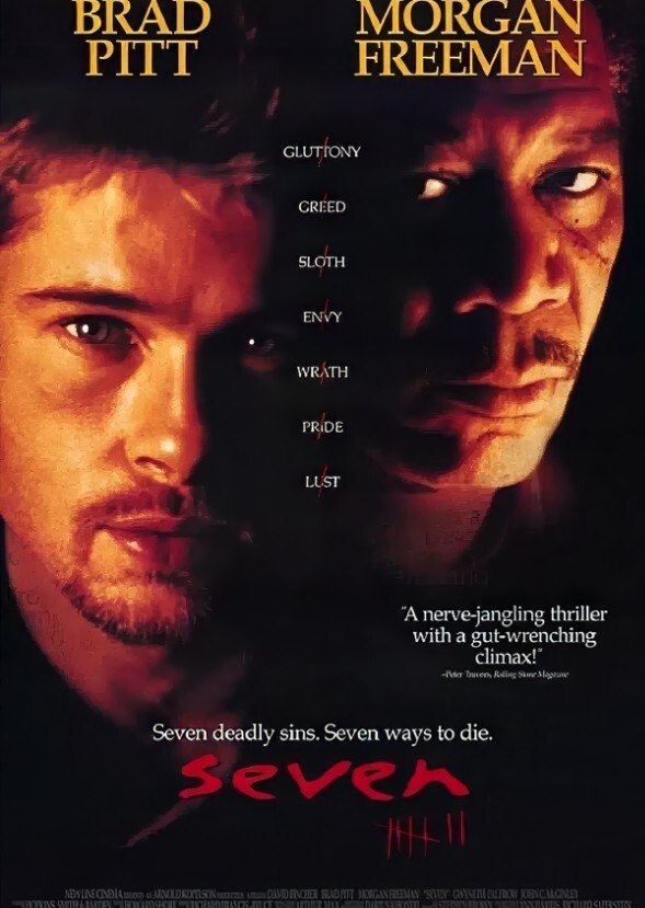 Se7en [2025]