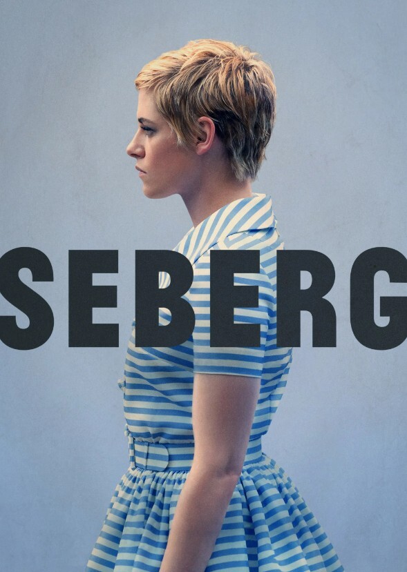 Seberg (1999)