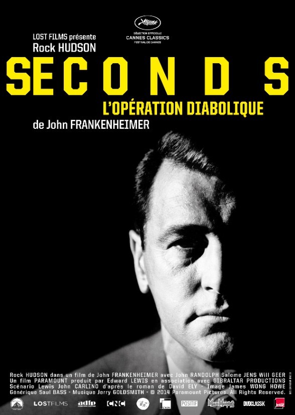 Seconds (2026)