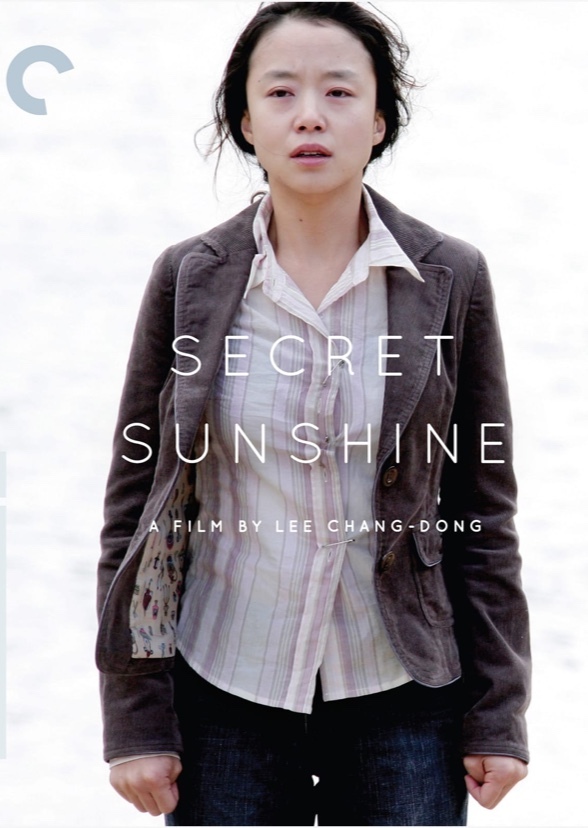 Secret Sunshine (American Cast)