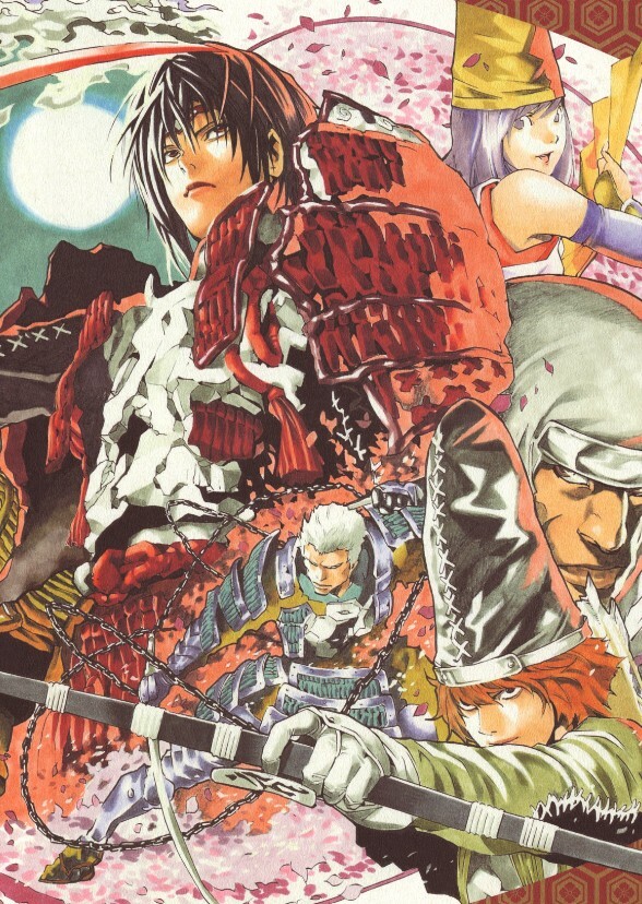 Secrets of Yoshi-tsune (OVA)