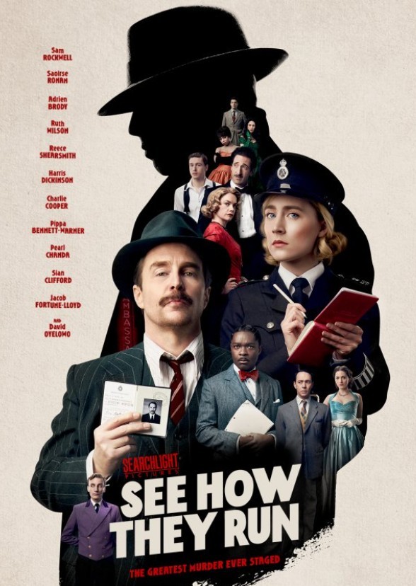 See How They Run (2022)