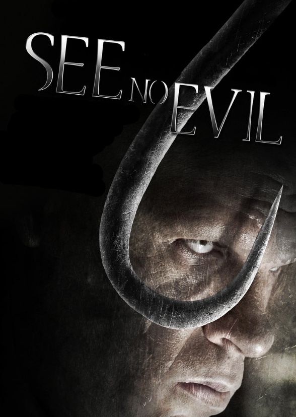 See No Evil (1996)