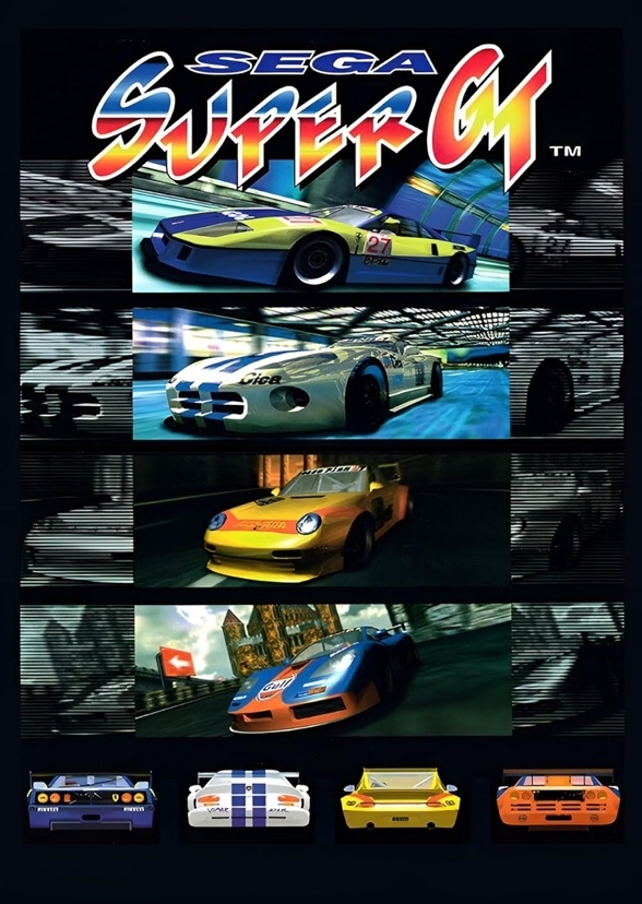 Sega Super GT 2020 TV Series Netflix