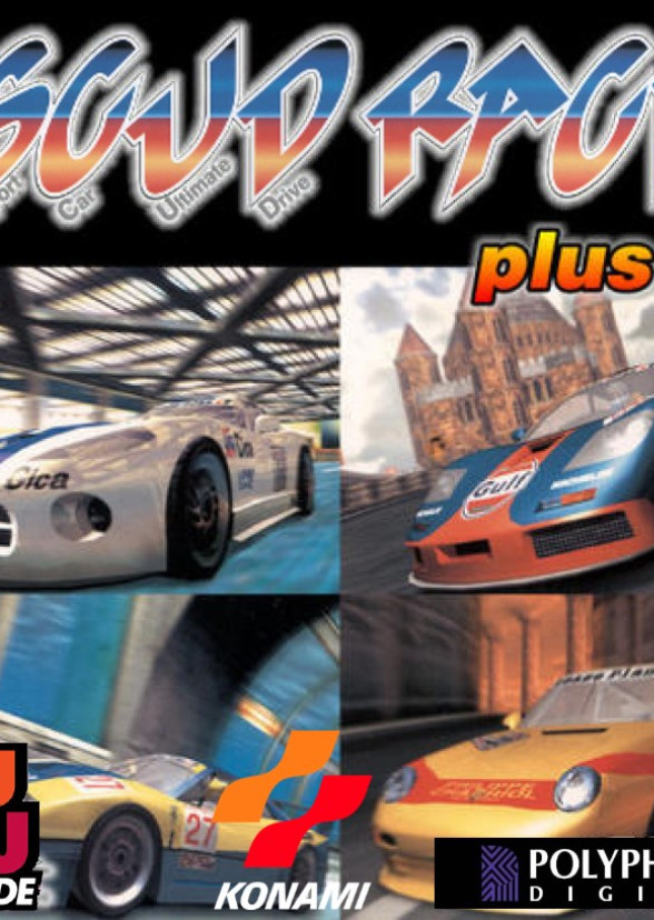 Sega Super GT