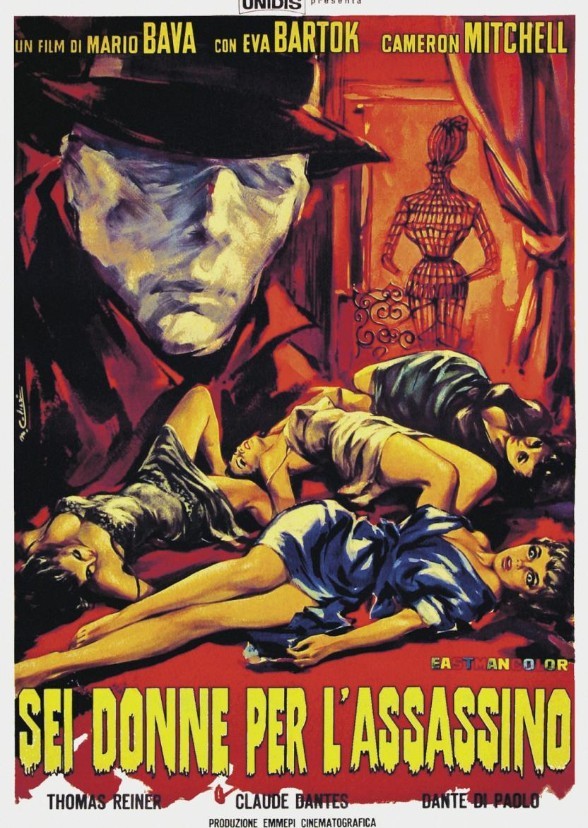 Sei Donne Per L'Assassino.