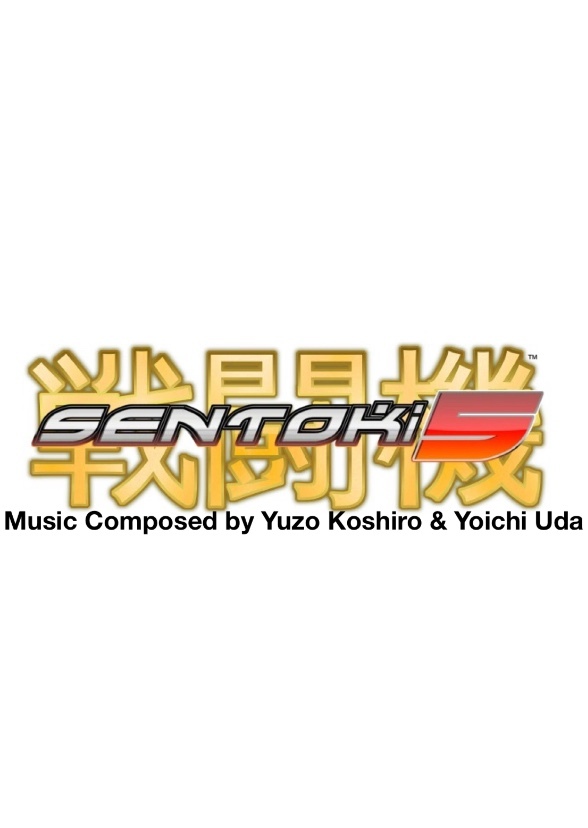 Sentoki 5 Original Soundtrack Mixtape