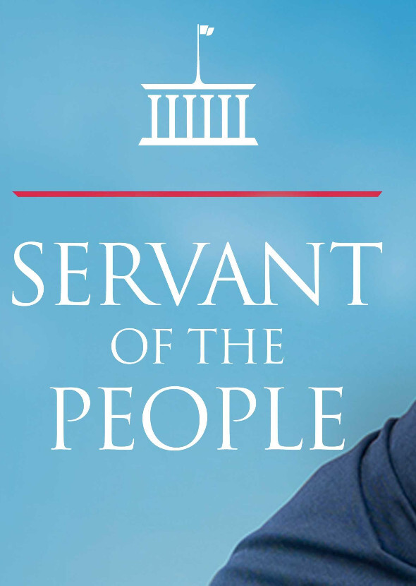 Servant of the People