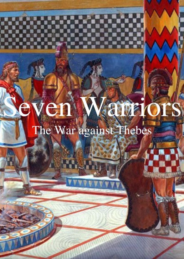 Seven Warriors