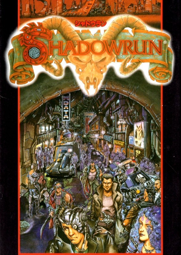 Shadowrun Fan Casting On Mycast