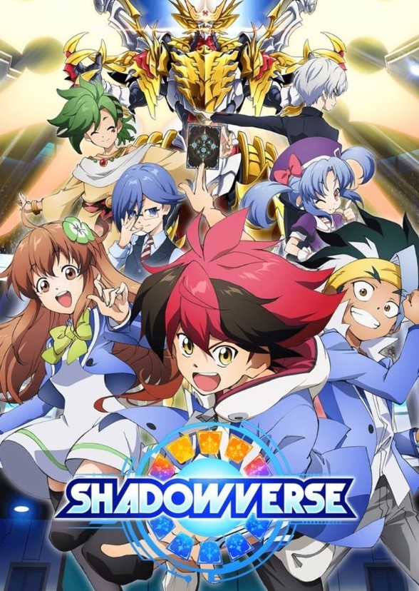 Shadowverse (English Dub)