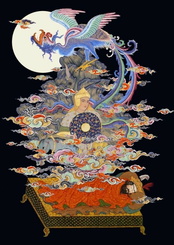 Shahnameh