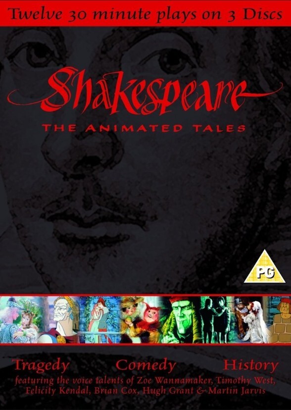 Shakespeare Unbound