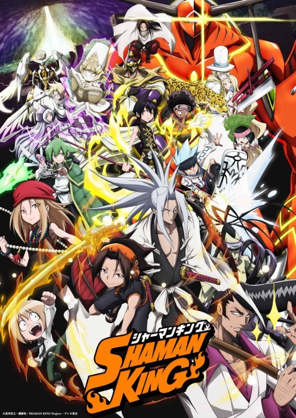 Find an Actor to Play Ponchi in Shaman King 2021 (English Dub) on myCast