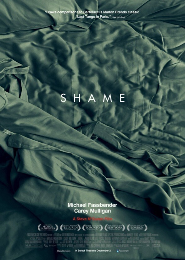 Shame (1991)