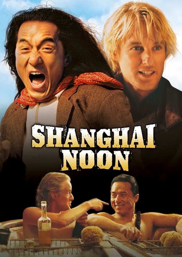 Shanghai Dawn