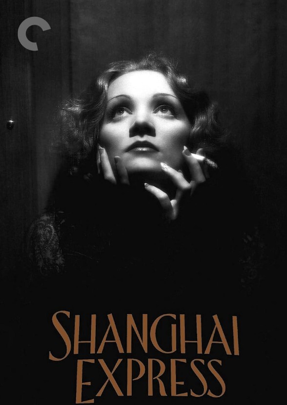 Shanghai express (2025)