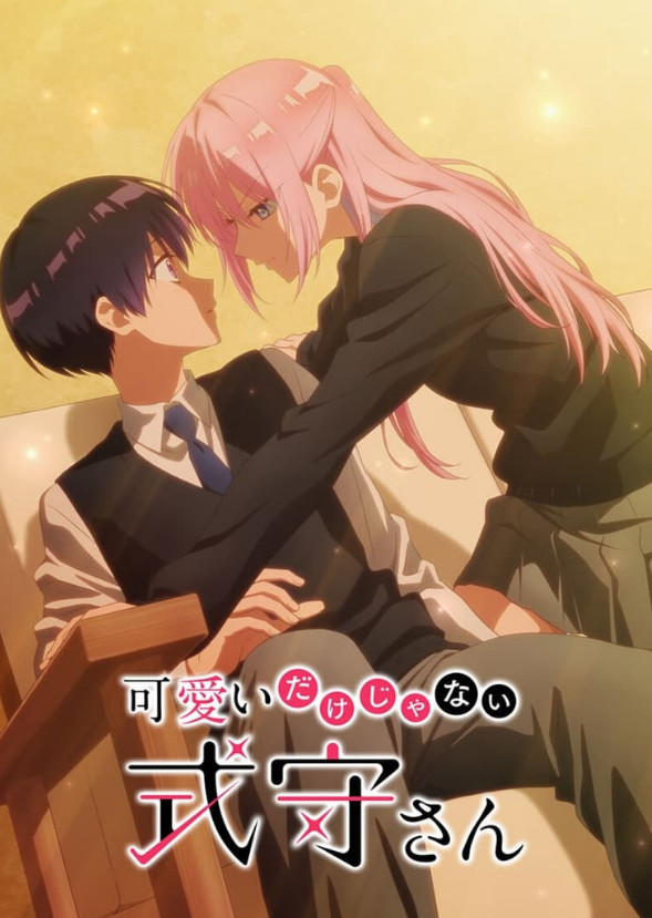 Shikimori's Not Just a Cutie