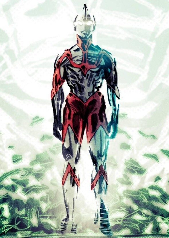 Shin Ultraman