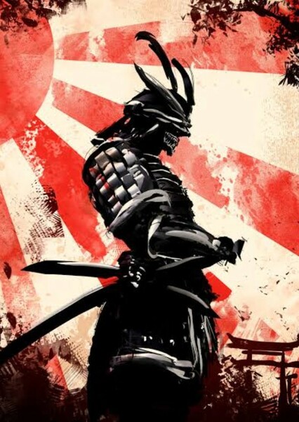 Shōgun Fan Casting Poster