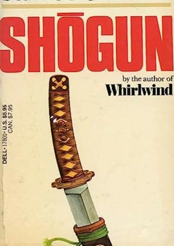 Shōgun