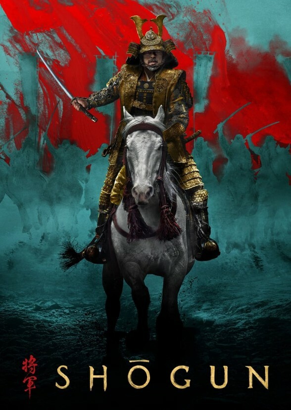 Shōgun (TV Series)