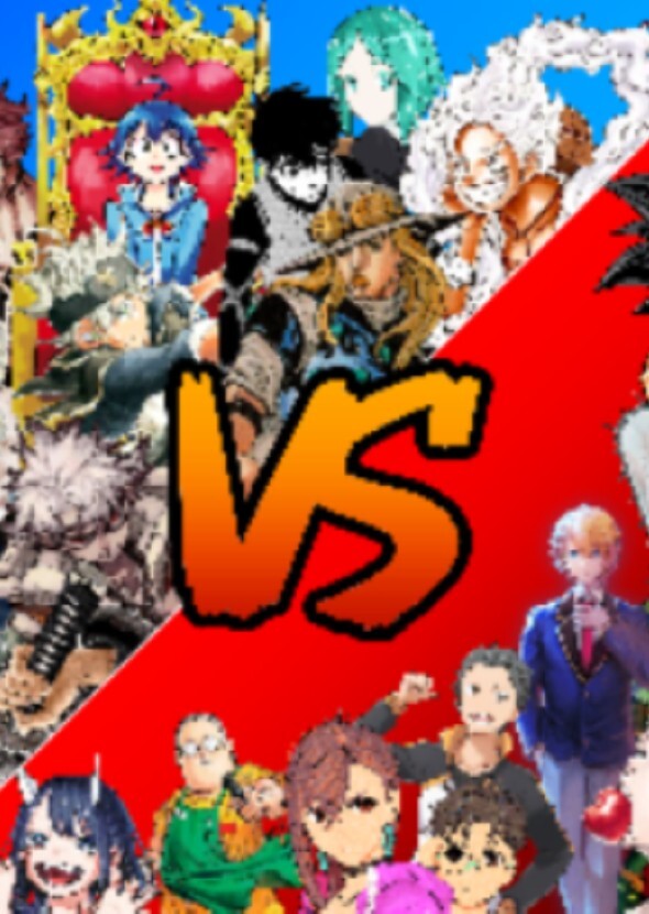 Shonen Semanal