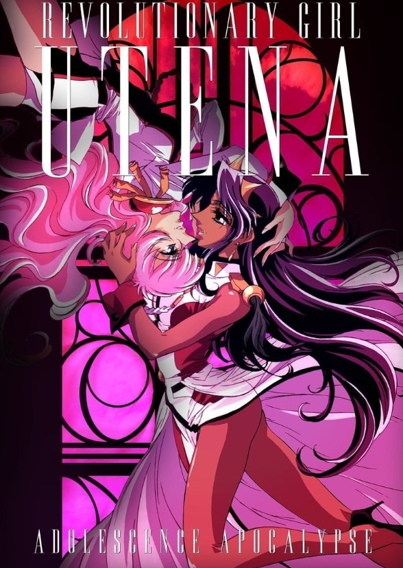 Shoujo Kakumei Utena