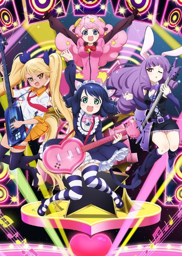 Show By Rock!!
